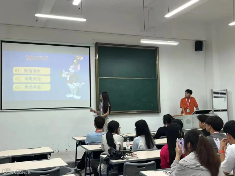 微信图片_20250625232845.jpg