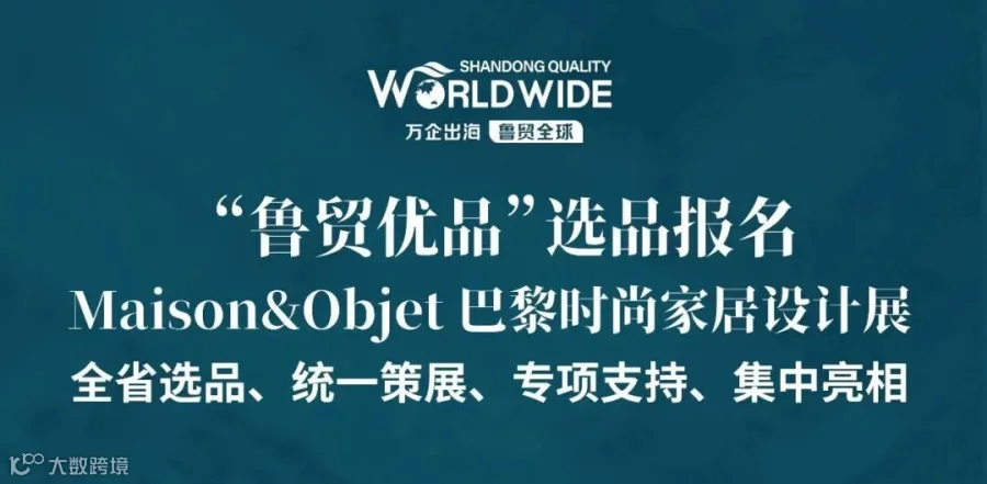 2026年乌兹别克斯坦国际五金博览会.jpg