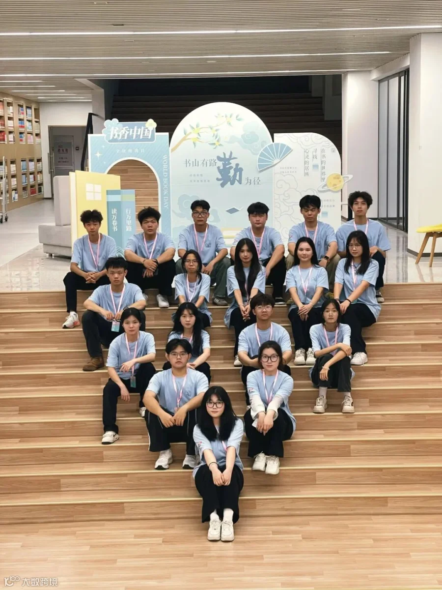 微信图片_20250613171317.jpg
