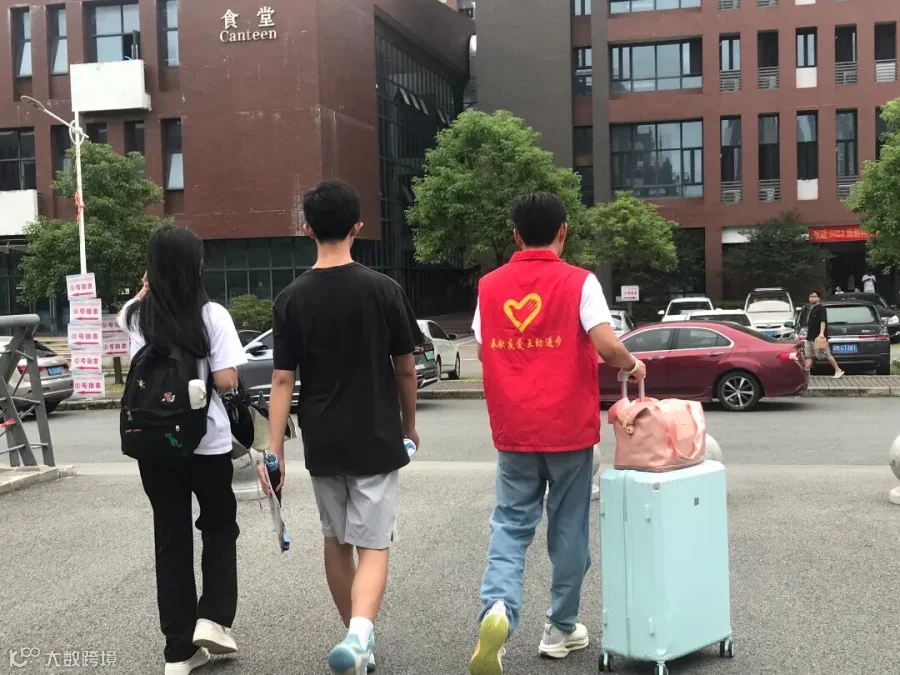 微信图片_20230901173636.jpg