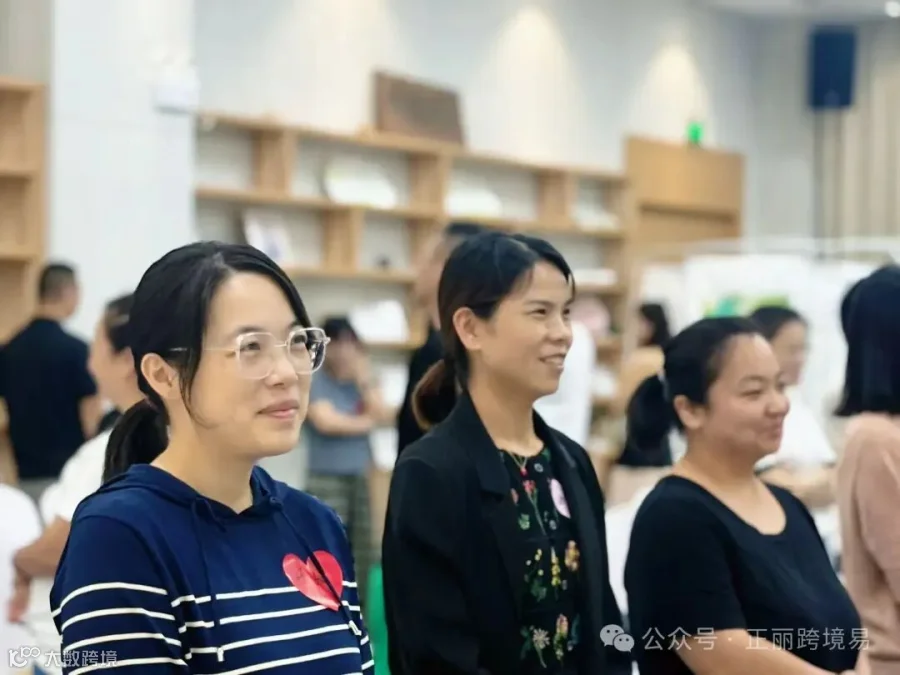 简篇-开亚·幸福家主题活动《情绪智慧绽放课》研讨会