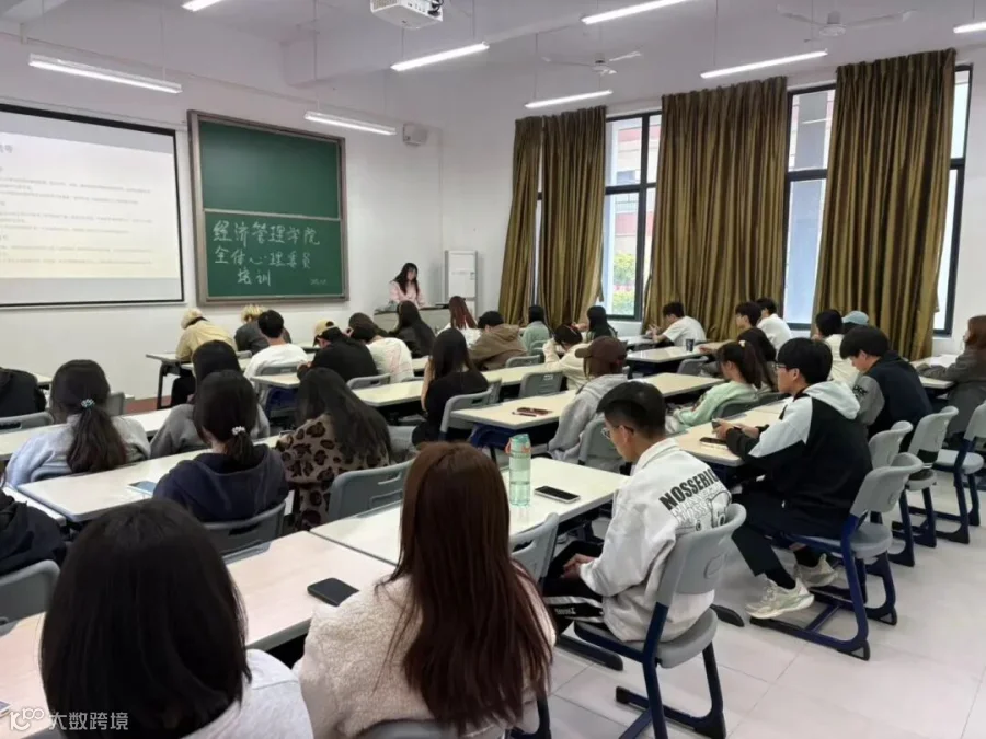 微信图片_20250319212145.jpg
