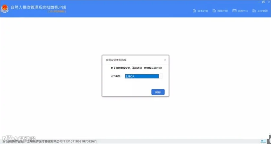微信图片_7.jpg