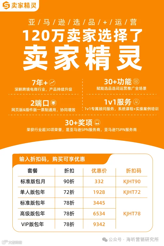 38c69c6f3dc7dbb8e2a7b265a783ec4.png