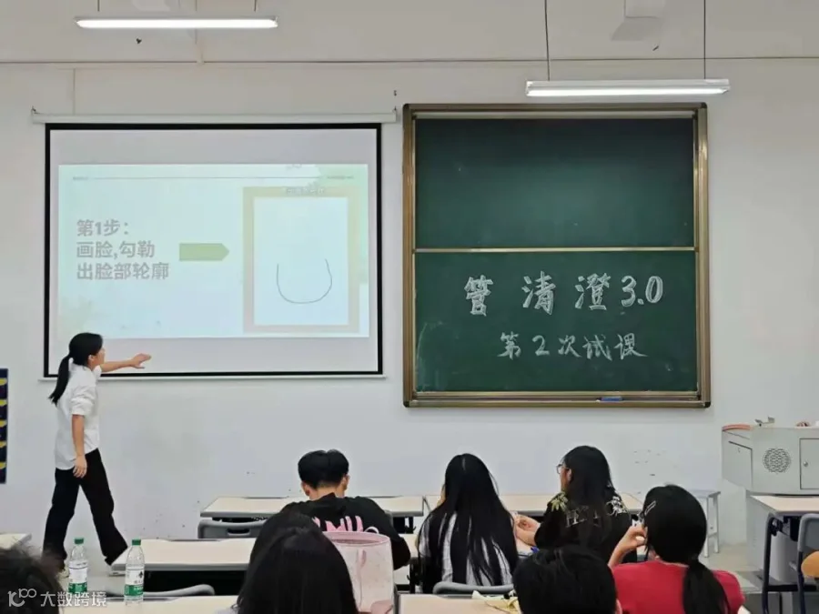 微信图片_20250624202020.jpg