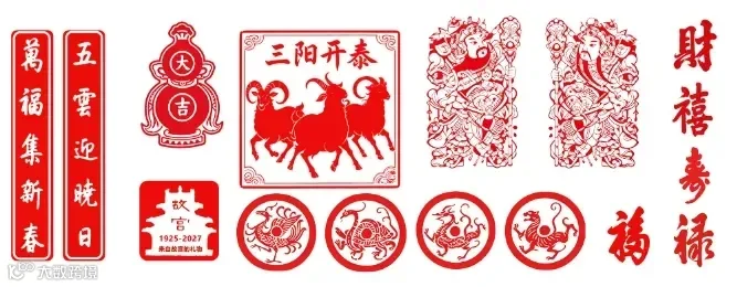 图片