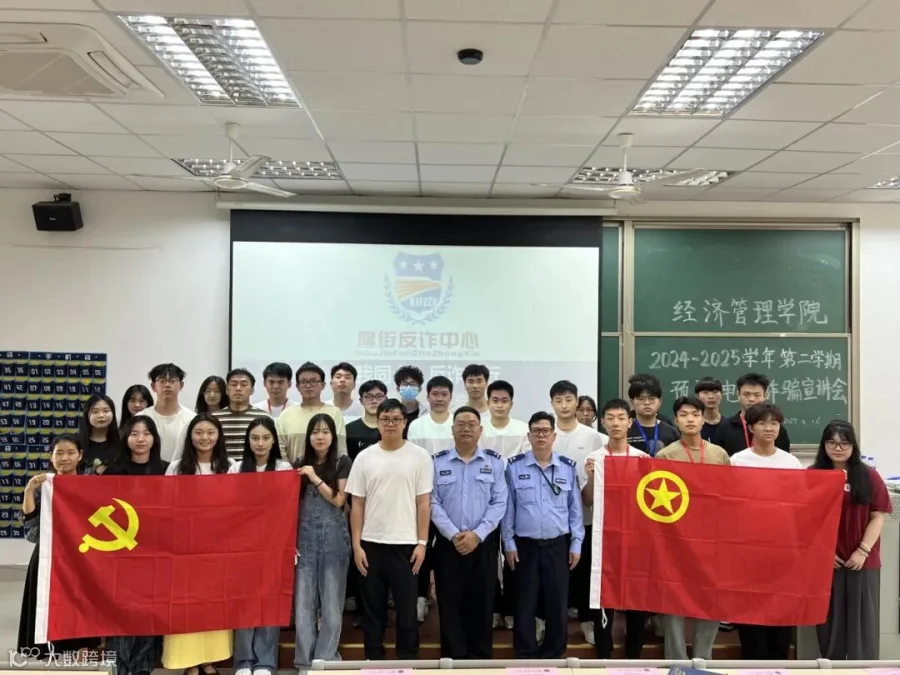 微信图片_20250416200726.jpg