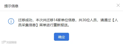 微信图片_5.png