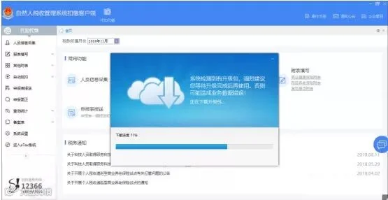 微信图片_1.jpg