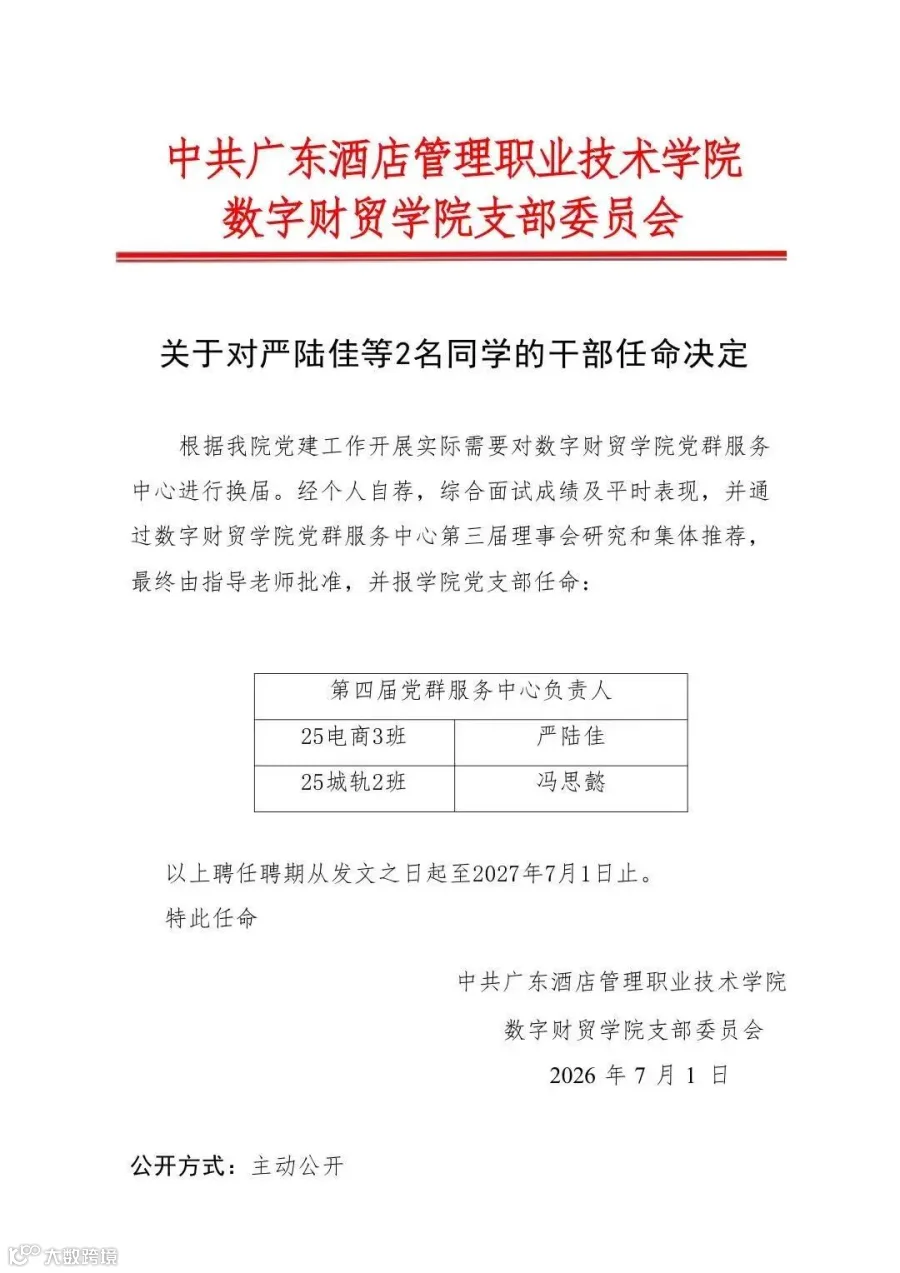 169fe7912b82b1b3cccb3ea1c3962a5a.jpg