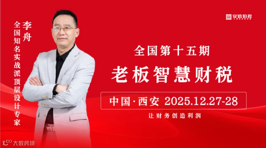 191c78cef7004bfd85011570f3342dd5.png