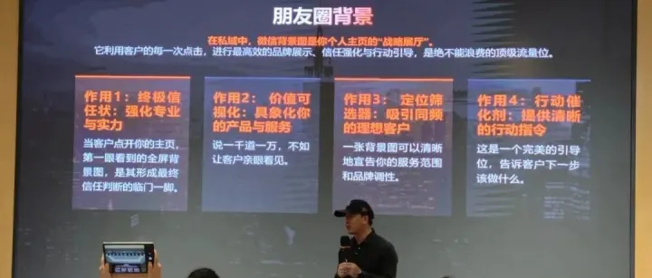 为什么说儿童摄影做私域，比做抖音更容易赚钱？新营地拆解儿童影楼私域运营