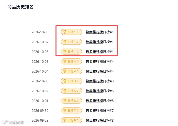 42ce177c-309d-4109-8ab8-a5379cd38341.png