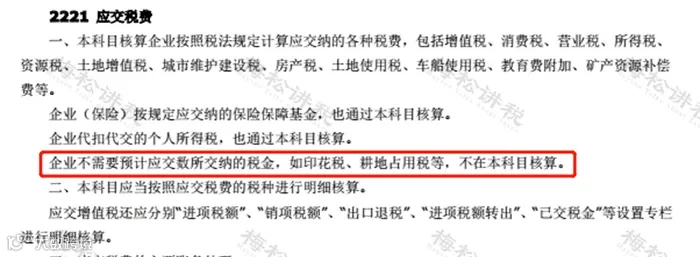 图片 4.png