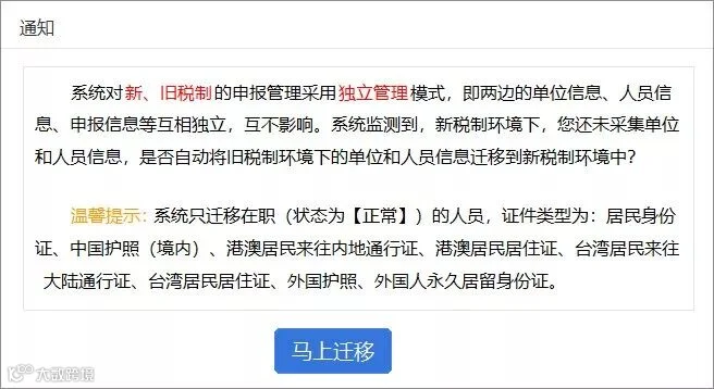 微信图片_4.jpg
