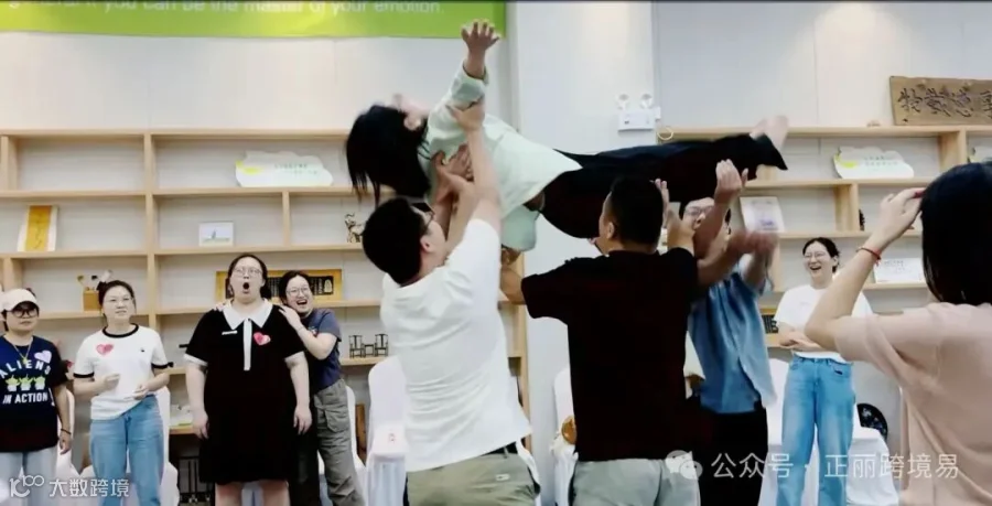 简篇-开亚·幸福家主题活动《情绪智慧绽放课》研讨会