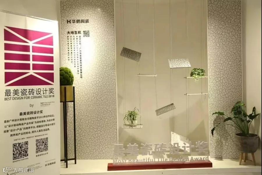 华鹏2.jpg