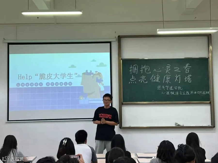微信图片_20250513192138.jpg