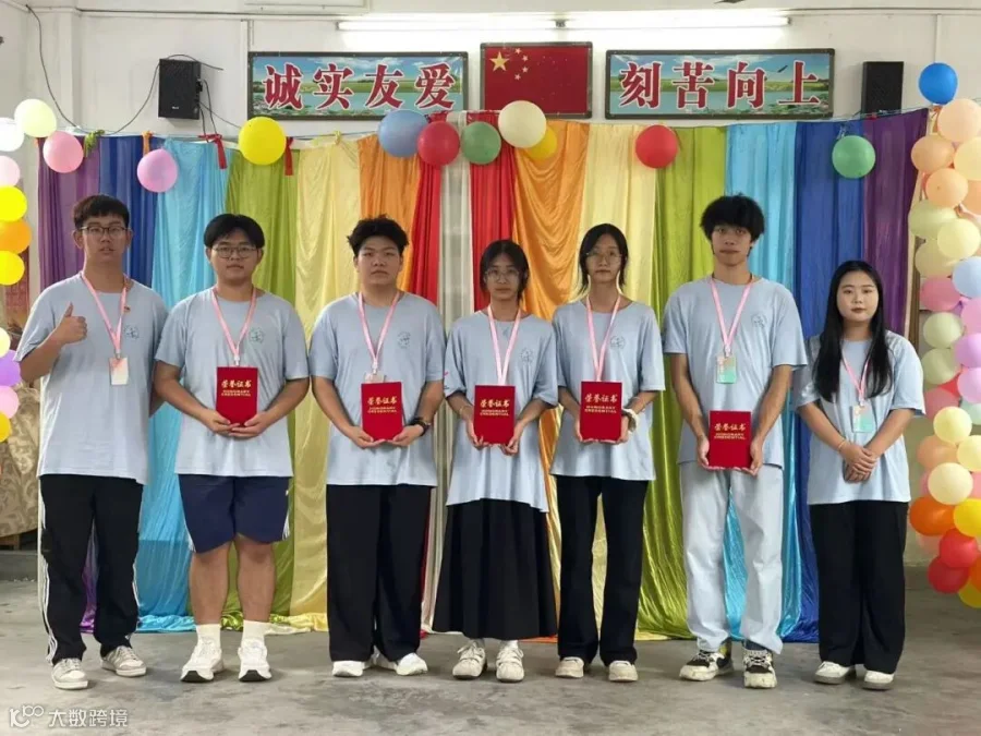 微信图片_20250724121450.jpg