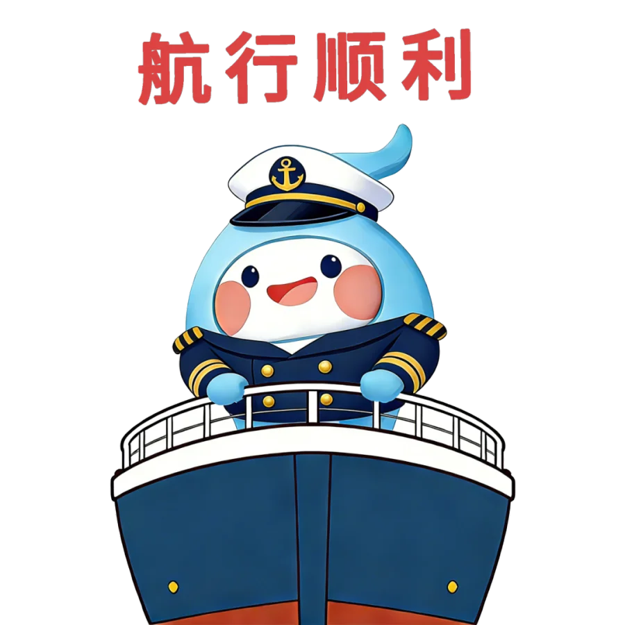 华小电服装更换.png