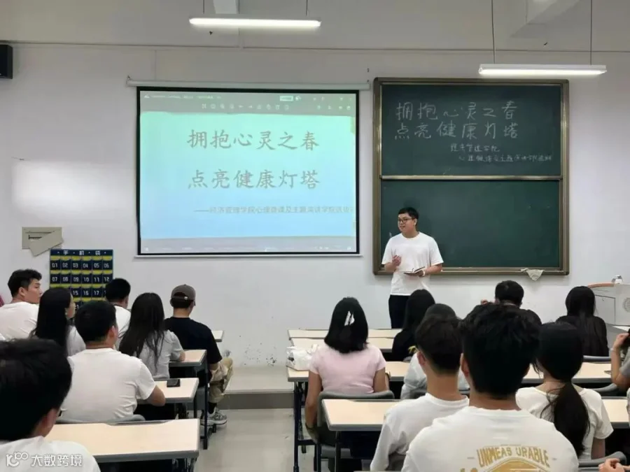 微信图片_20250513202835.jpg