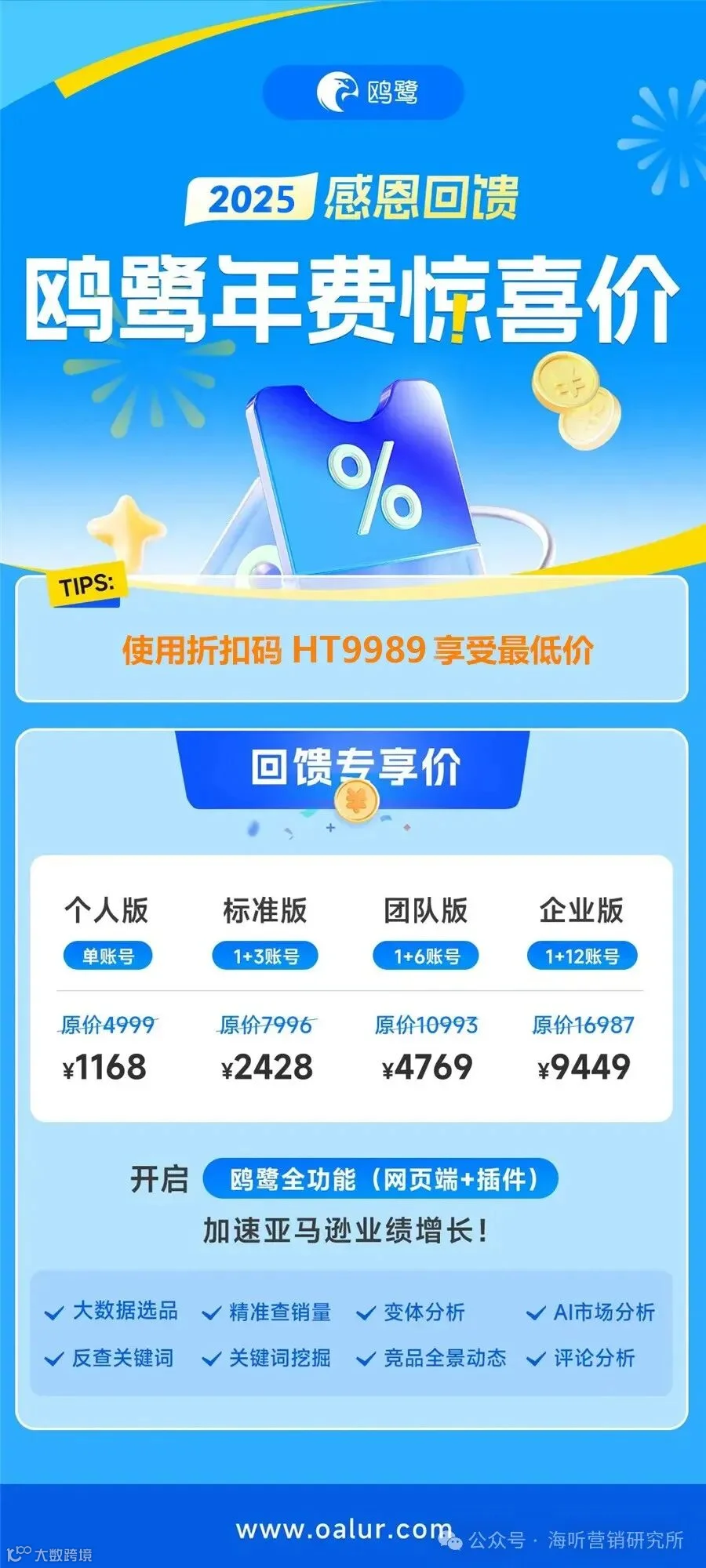 1738997090951.jpg