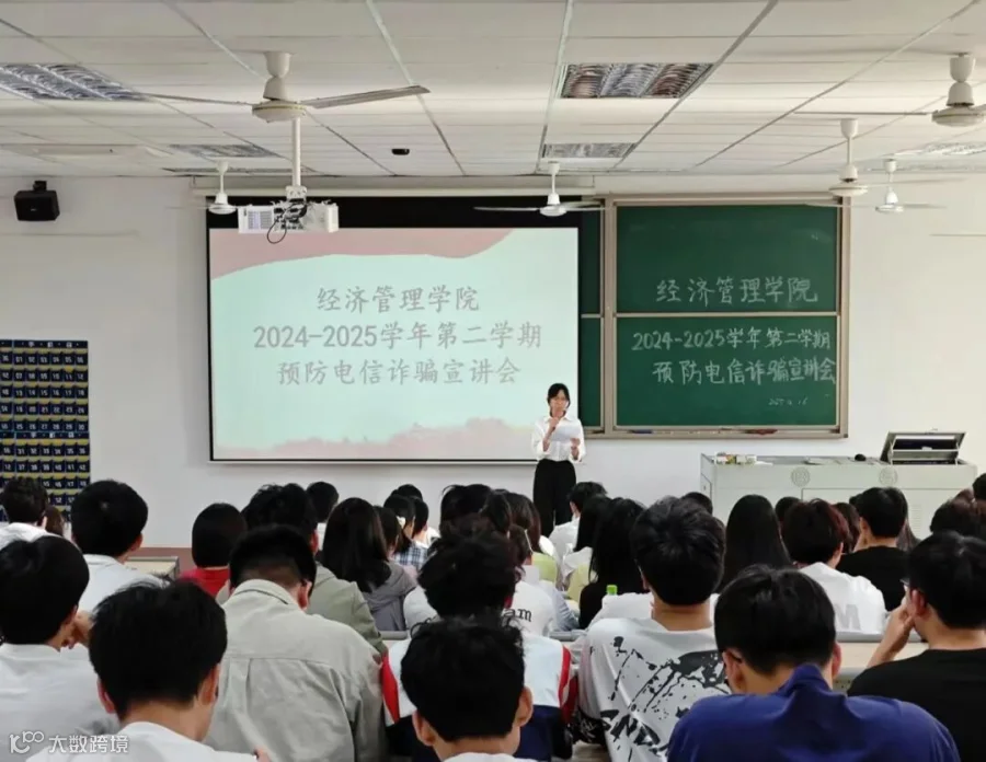 微信图片_20250416201456.jpg