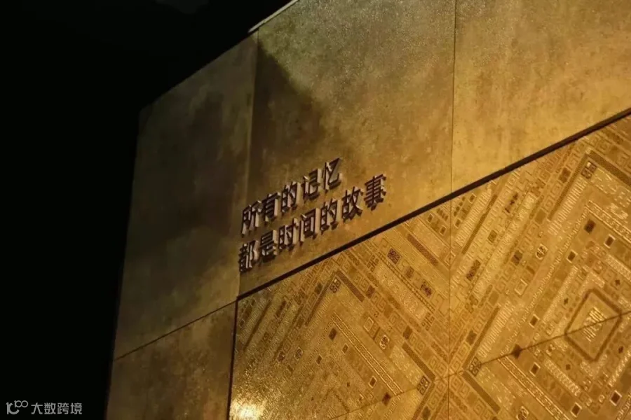 微信图片_20181128145435.jpg
