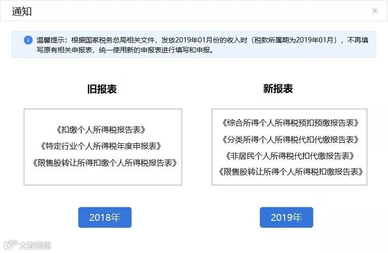 微信图片_8.jpg