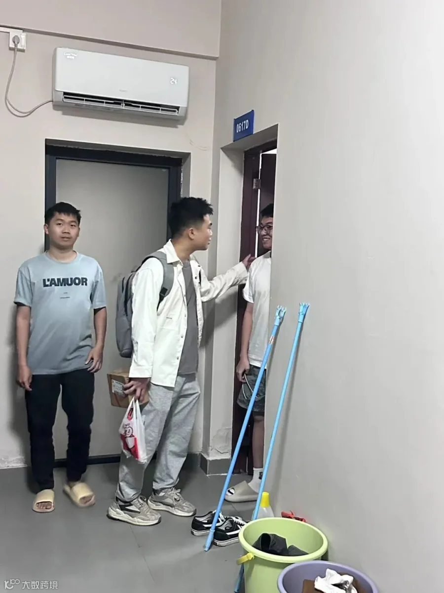 微信图片_20250303195049.jpg