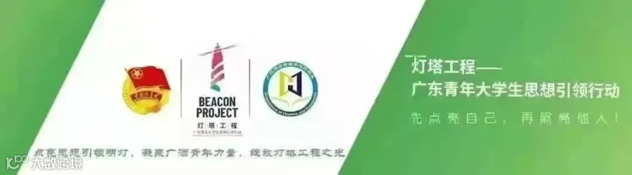 微信图片_20241013095447.jpg