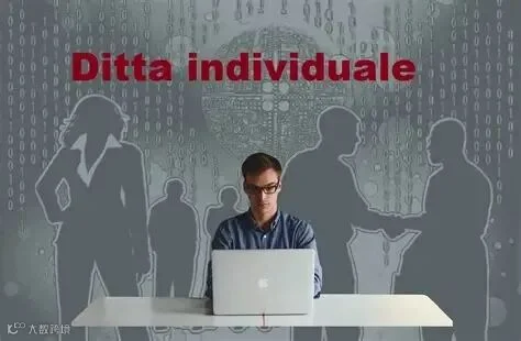 Ditta Individuale Chiusura Ditta Individuale Studio Mancini
