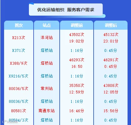 微信图片_20261010084633_235_10.png
