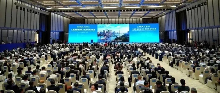 【协会动态】协会组织多家会员单位出席广州国际商业港全球招商发布活动