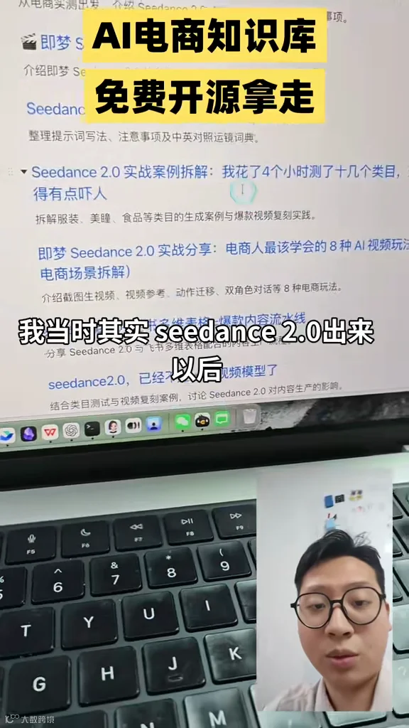 video-ai-catalog.png