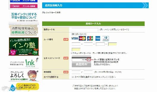 改版前，侧边导航栏上贴有指向各种内容的链接。