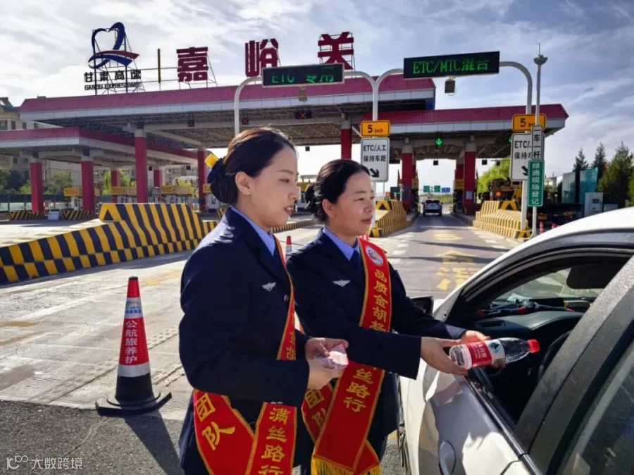 4-1  暖心服务.jpg
