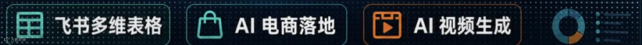 ego-kb-categories.png