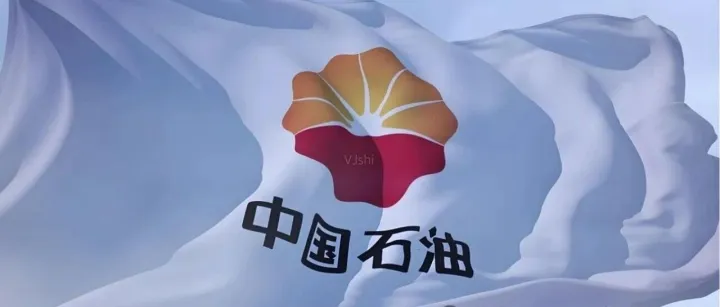 中石油150万吨延迟焦化装置改造项目开车成功！