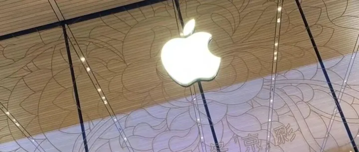 苹果新款Apple TV 4K即将发布：内置麦克风，搭载A19芯片