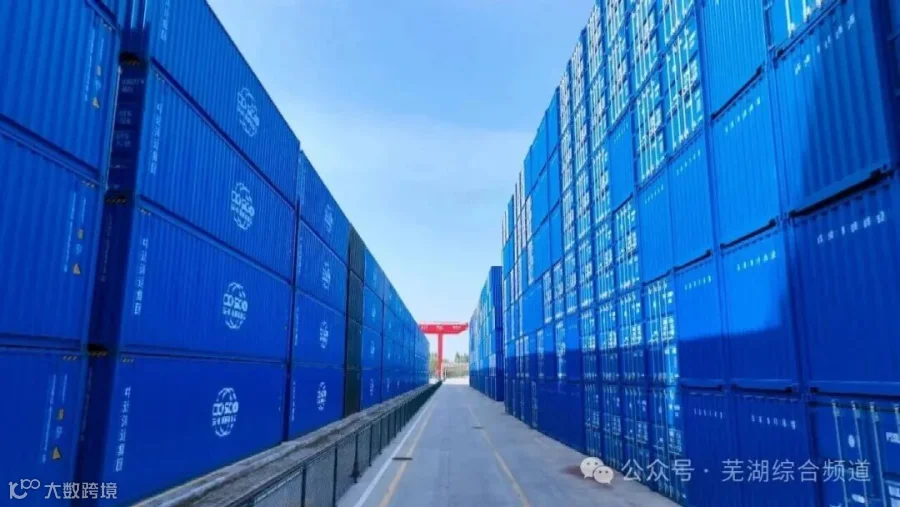 集装箱.jpg