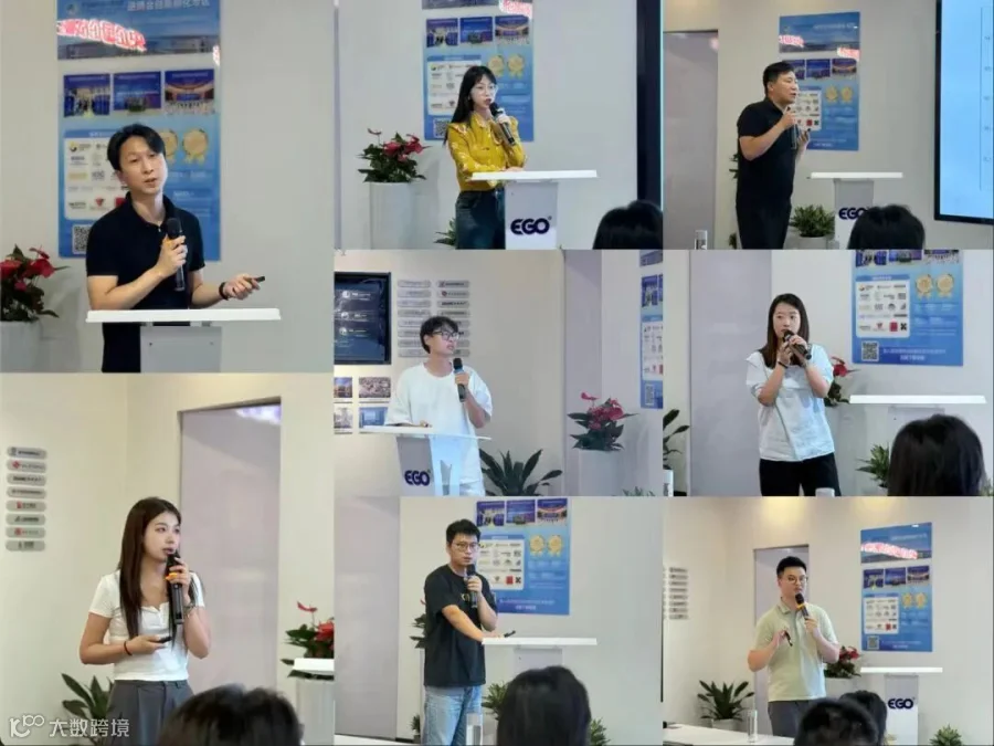 年中会2.jpg