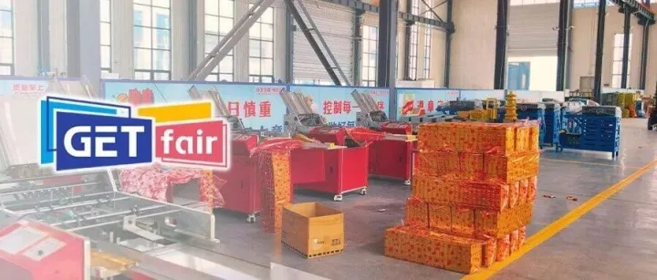 跨博会组委会回访邢台展商，他们这样说…