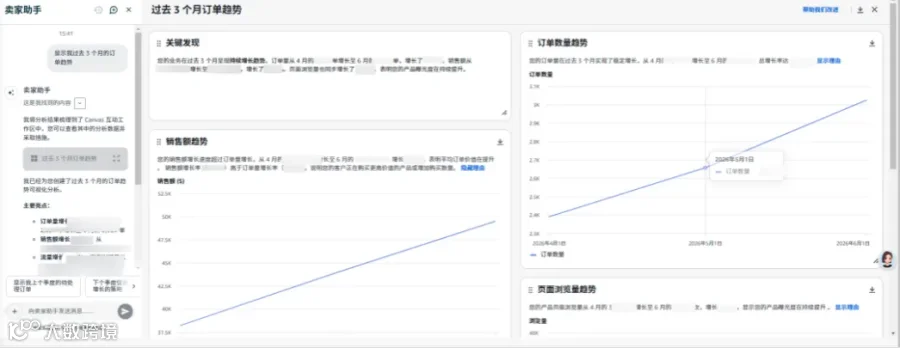 c673c6d76e916922184e221465e5b27d.png