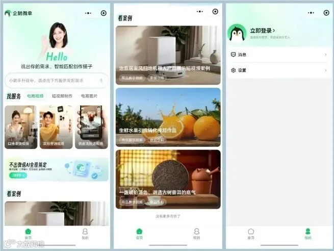 QQ20261012-102002.jpg