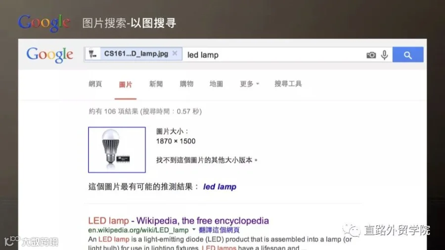 1541325970554960.jpeg