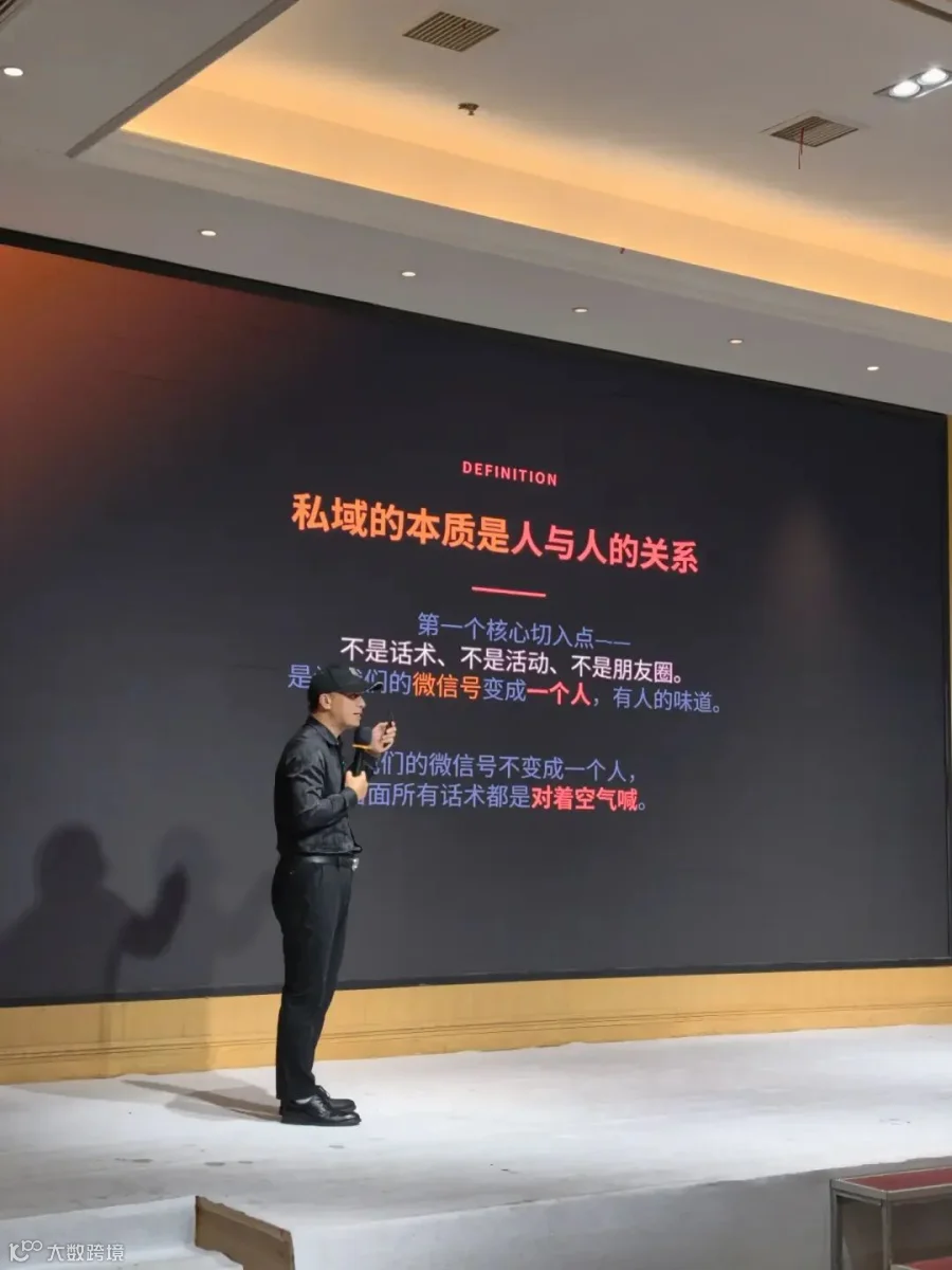 我加了很多家长微信，但她们从不互动，这种“死粉”还有救吗？儿童影楼私域运营