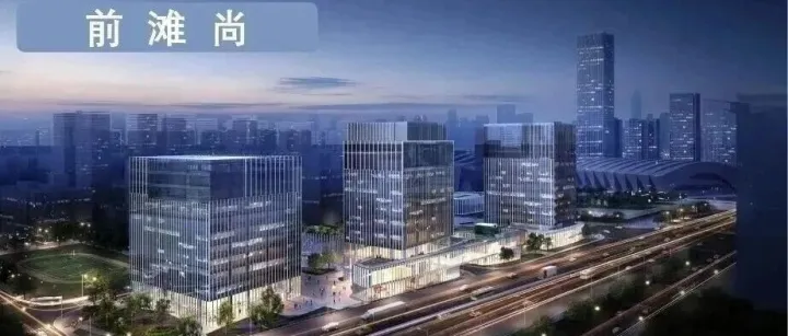 前滩甲级办公丨整栋4421㎡起，4线地铁+醇熟商业配套