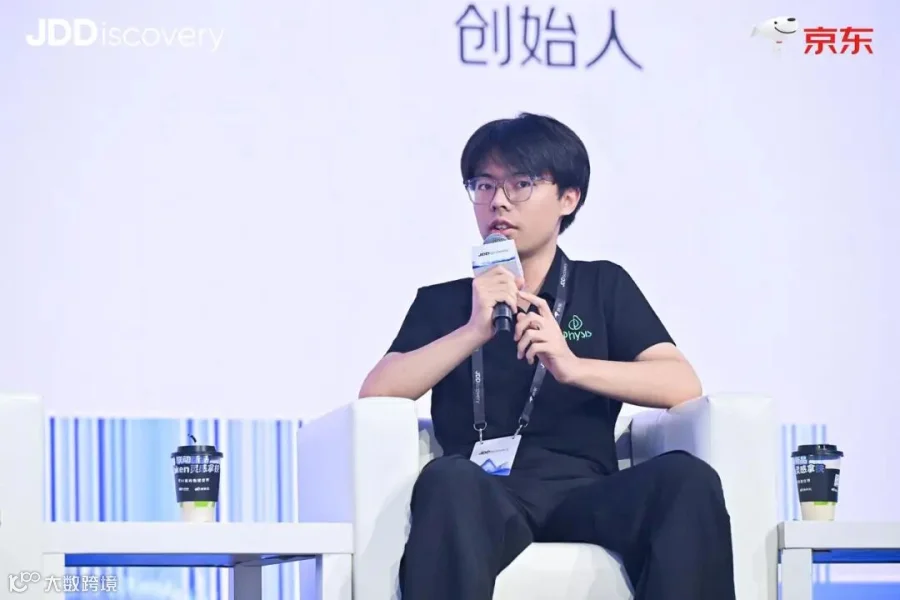 陈博远｜逆矩阵科技创始人
