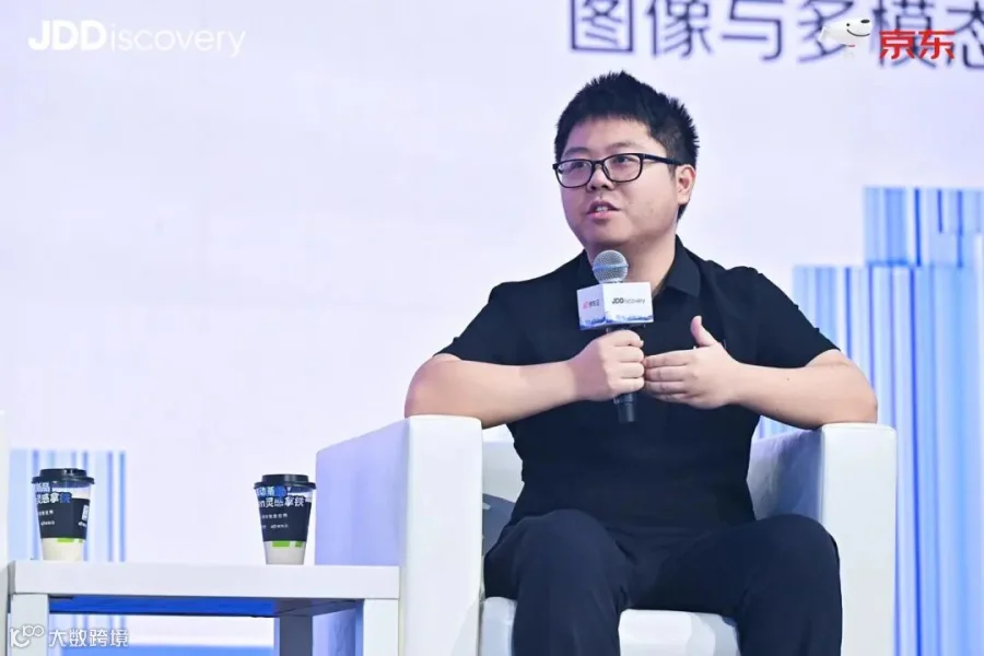 黄浩洋｜京东探索研究院图像与多模态实验室主任